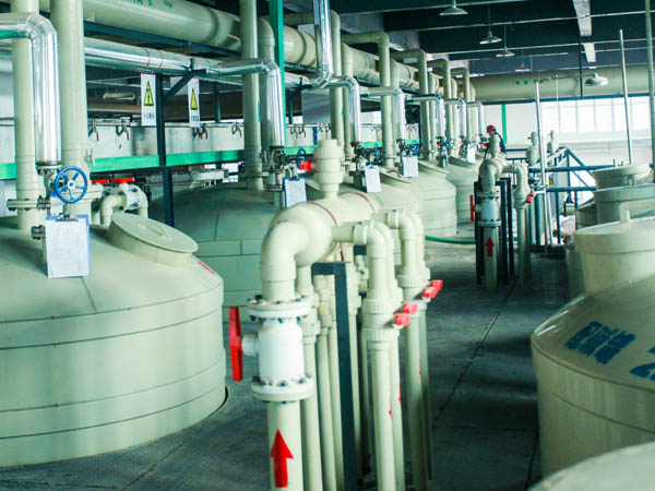 Fujian Huakang Pharmaceutical Co., Ltd
